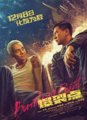 国产精品久久久久桃色tv